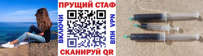 Наркота Полесск Канабис Лсд 25 COCAIN Гашиш Мефедрон АМФ
