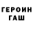 Метадон мёд Uizzik