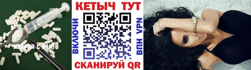 omg ONION  Полесск  КЕТАМИН VHQ 