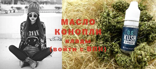 стаф Пролетарск