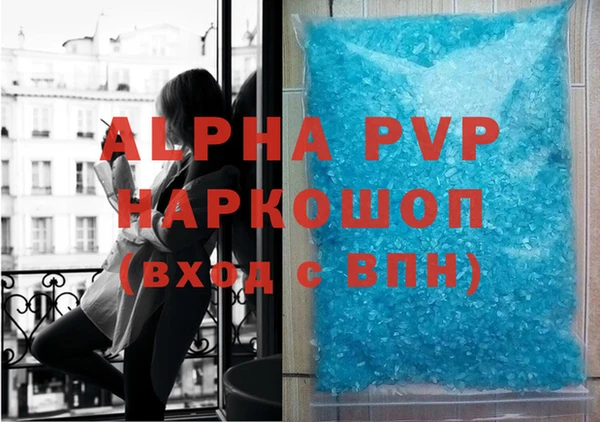 скорость Заволжье