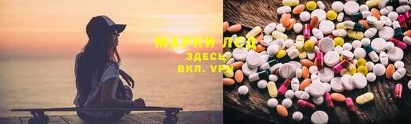 COCAINE Заволжск