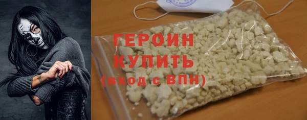 скорость Заволжье
