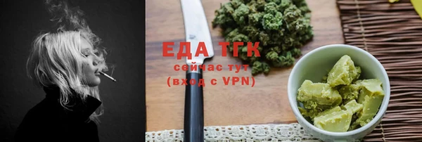 стаф Пролетарск