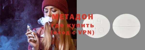 spice Зерноград