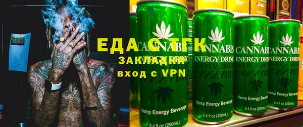 apvp Зеленодольск