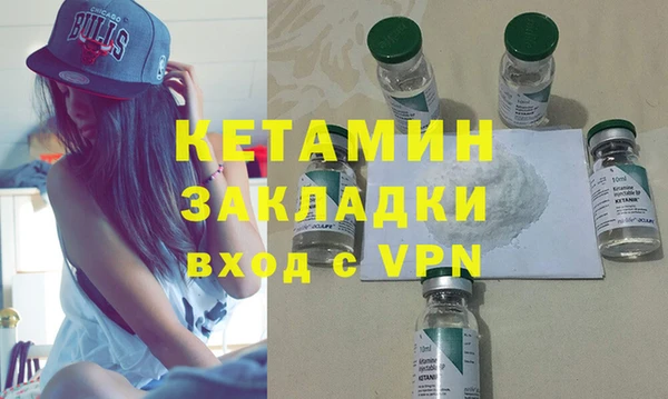 скорость Заволжье