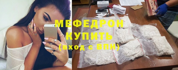 скорость Заволжье