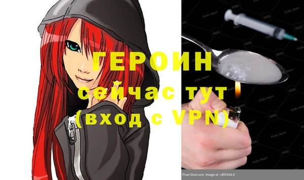 скорость Заволжье