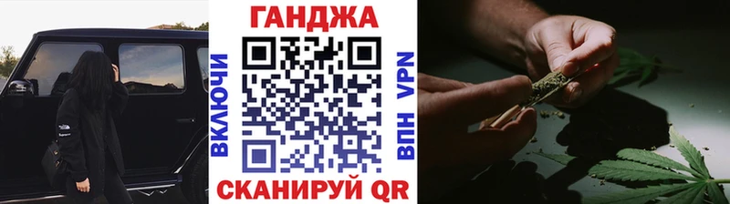 Бошки марихуана VHQ  Полесск 